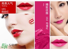 ϣܿ�ں���ɫ ϣܿ�ں�ɫ����ɫ